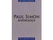 Paul Simon Anthology