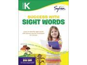 Kindergarten Success With Sight Words