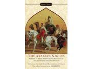 Arabian Nights More Marvels and Wonders of the Thousand and One Nights