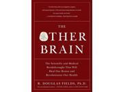 The Other Brain 1