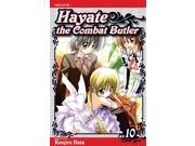 Hayate The Combat Butler 10 (hayate The Combat Butler)