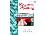 Machine Knitting PAP DVD