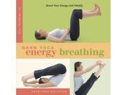 Dahn Yoga Energy Breathing Self Training CD