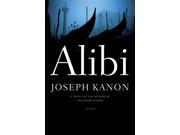 Alibi Reprint