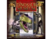 The Dinosaur Museum An Unforgettable Interactive Virtual Tour Through Dinosaur History