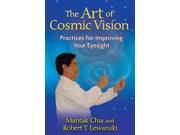 The Art of Cosmic Vision