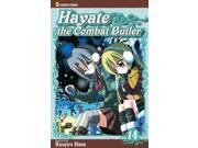 Hayate The Combat Butler 14 Hayate The Combat Butler