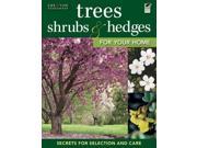 Trees Shrubs Hedges for Your Home For Your Home