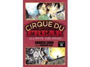 Cirque Du Freak 8 Cirque Du Freak The Manga