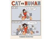 Cat vs Human