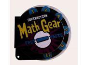 Math Gear Subtraction Math Gear