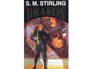 Drakon Reissue