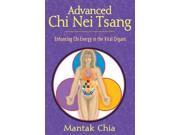 Advanced Chi Nei Tsang