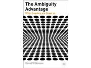 The Ambiguity Advantage