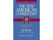 The New American Commentary New American Commentary