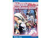 Hayate The Combat Butler 15 Hayate The Combat Butler