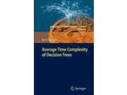 Average Time Complexity of Decision Trees Intelligent Systems Reference Library