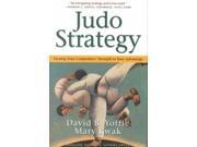 Judo Strategy