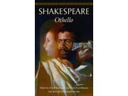 Othello Bantam Classic Reissue