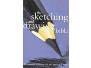 The Sketching And Drawing Bible SPI