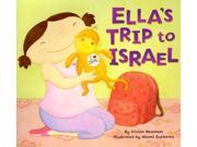 Ella's Trip To Israel