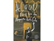 Aloud: Voices From The Nuyorican Poets' Cafe