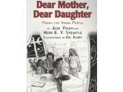 Dear Mother, Dear Daughter Reprint