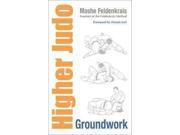 Higher Judo: Groundwork