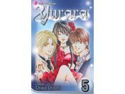 Yurara 5