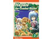 Hayate the Combat Butler 2 Hayate the Combat Butler
