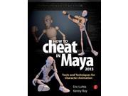 How To Cheat In Maya 2013 How To Cheat In Maya