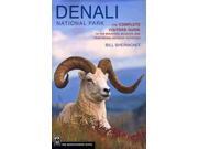 Denali National Park 2