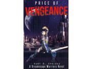 Price Of Vengeance Dreamscape Warriors