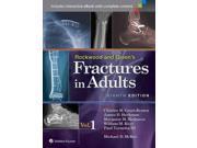 Rockwood and Green s Fractures in Adults Rockwood and Green s Fractures in Adults 8 HAR PSC