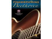 Fingerpicking Beethoven Solo Guitar