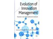 Evolution Of Innovation Management