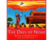 The Days Of Noah
