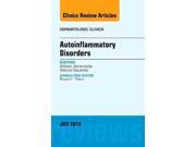 Autoinflammatory Disorders Dermatologic Clinics July 2013 1
