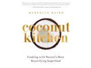 Coconut Kitchen Nature s Most Beautifying Superfood
