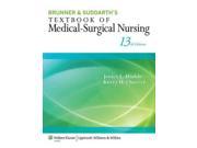 Brunner Suddarth s Textbook of Medical Surgical Nursing 13 PCK HAR