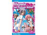 Hayate The Combat Butler 20 Hayate The Combat Butler