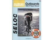 Suzuki Outboards 1996 07 Repair Manual