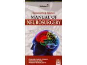 Ramamurthi Tandon s Manual of Neurosurgery 1