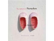 Lin Jingjing The Method of Paradox