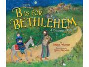 B Is for Bethlehem