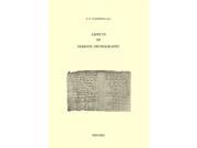 Aspects of Demotic Orthography Studia Demotica Bilingual