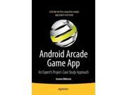 Android Arcade Game App New