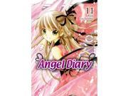 Angel Diary 11 Angel Diary 1