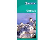Michelin The Green Guide Greece Michelin Green Guide Greece