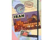 It s Cool to Learn About Countries Iran Social Studies Explorer
